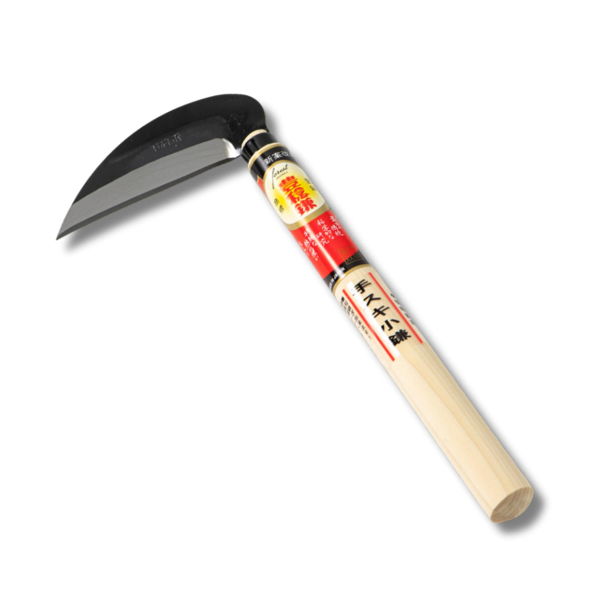Hounen Miyawaki Nejiri Kama Weeder – Japanese Weeding Sickle, Twisted Stainless Steel, 4.7 in (12 cm) Blade, 13 in (33 cm), Root Slicer for Garden Beds & Crabgrass, Made in Japan (High-Carbon Steel)