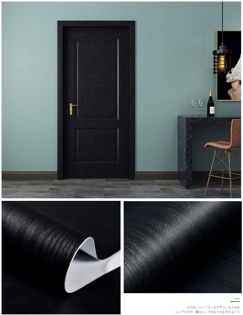 Black Wallpaper - Wood Peel and Stick Wallpaper – Black Wood Self-Adhesive & Removable Wall paper for Countertop Furniture Kitchen Wall, Countertop Contact Paper, Easy to Clean, 17.7 ''×590 '' Vinyl