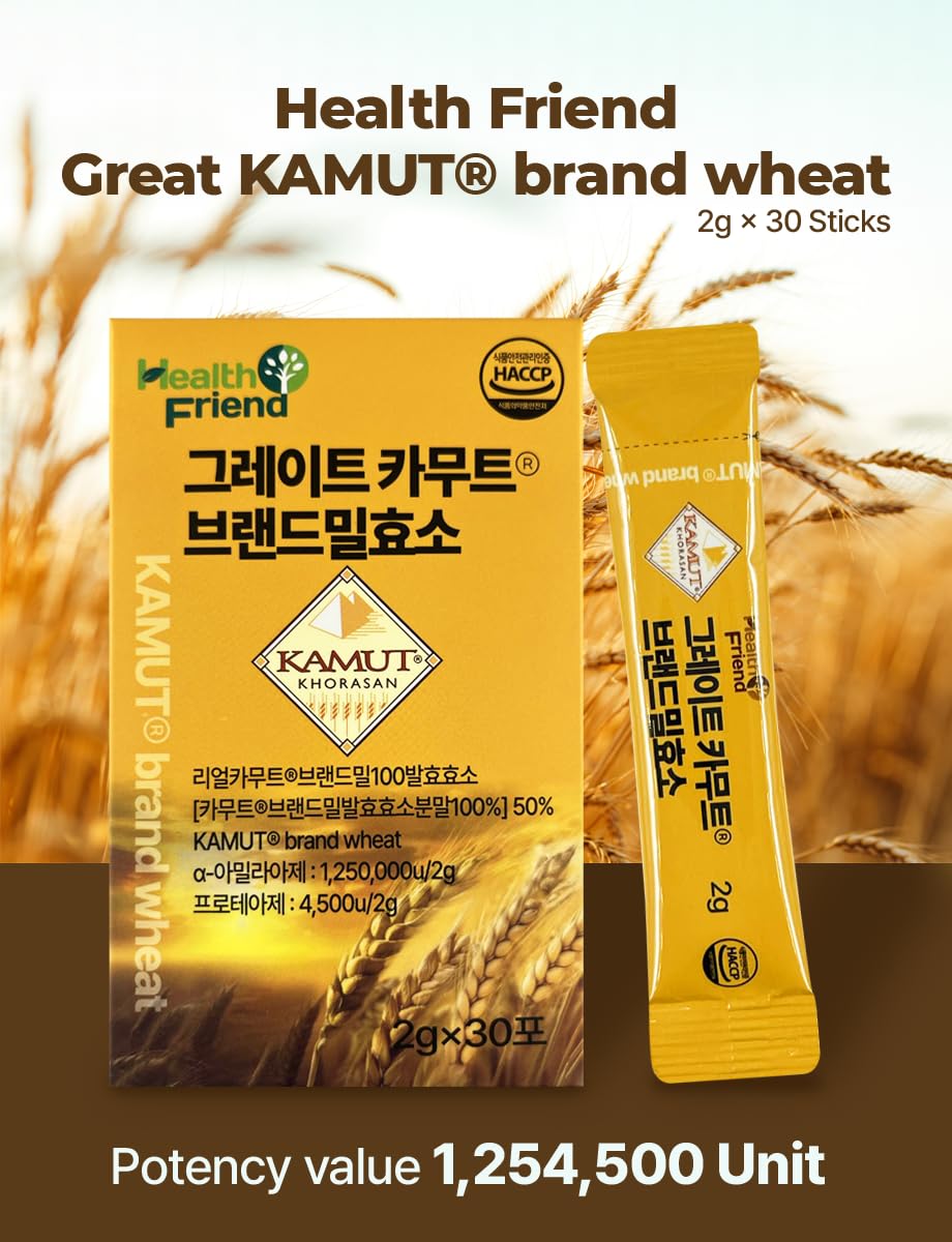 Health Friend Great KAMUT Brand Wheat Grain Enzyme Powder 2g * 30 Sticks