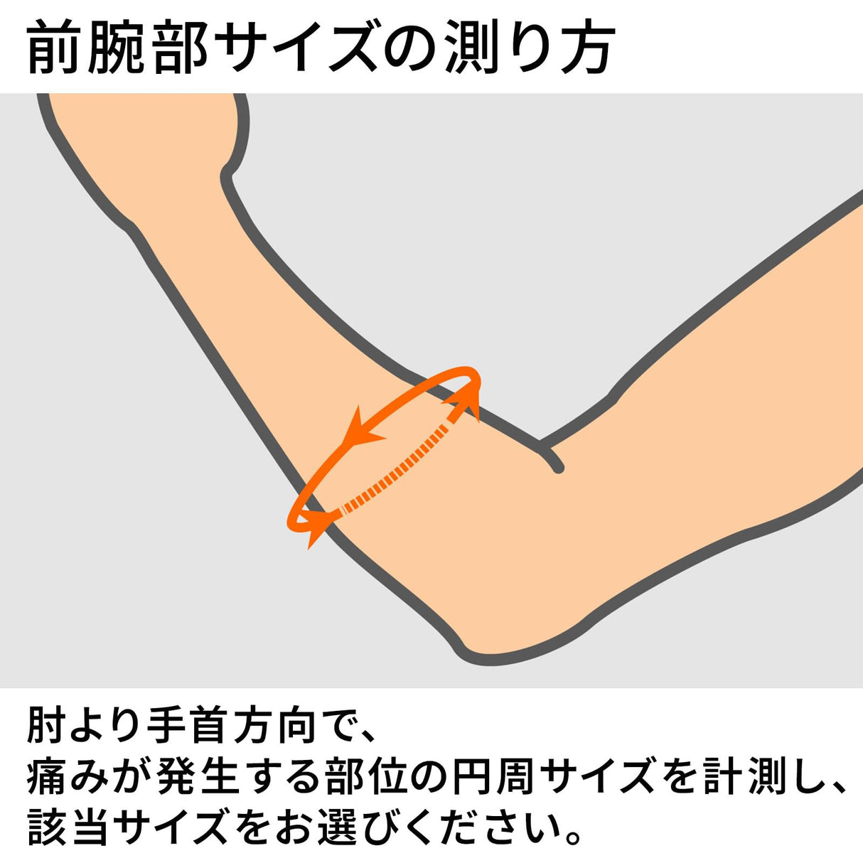 MUELLER Sports Medicine Hg80 Premium Tennis Elbow Support, Golfer's Elbow Pain Relief For Men and Women, Black, Large/X-Large