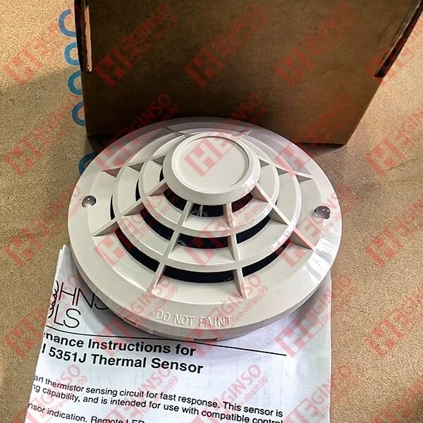 Nib! 5351J Intelligent Heat Detector