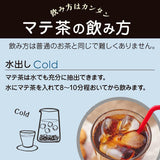 Yerba Mate Selecta Original 500g