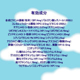 Tenten Korean TENTEN Tenten Chewable, 120 Tablets, Children's Gummies, Made in Korean (LAUNTREE)