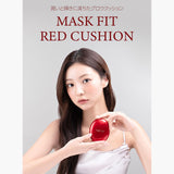 TIRTIR Mask Fit Red Cushion Foundation | Full coverage, Weightless, Skin fit, Satin Glow Finish, Korean Makeup, beauty, Tattoo cover up, Buildable (#17C Porcelain, 0.63 Fl Oz)