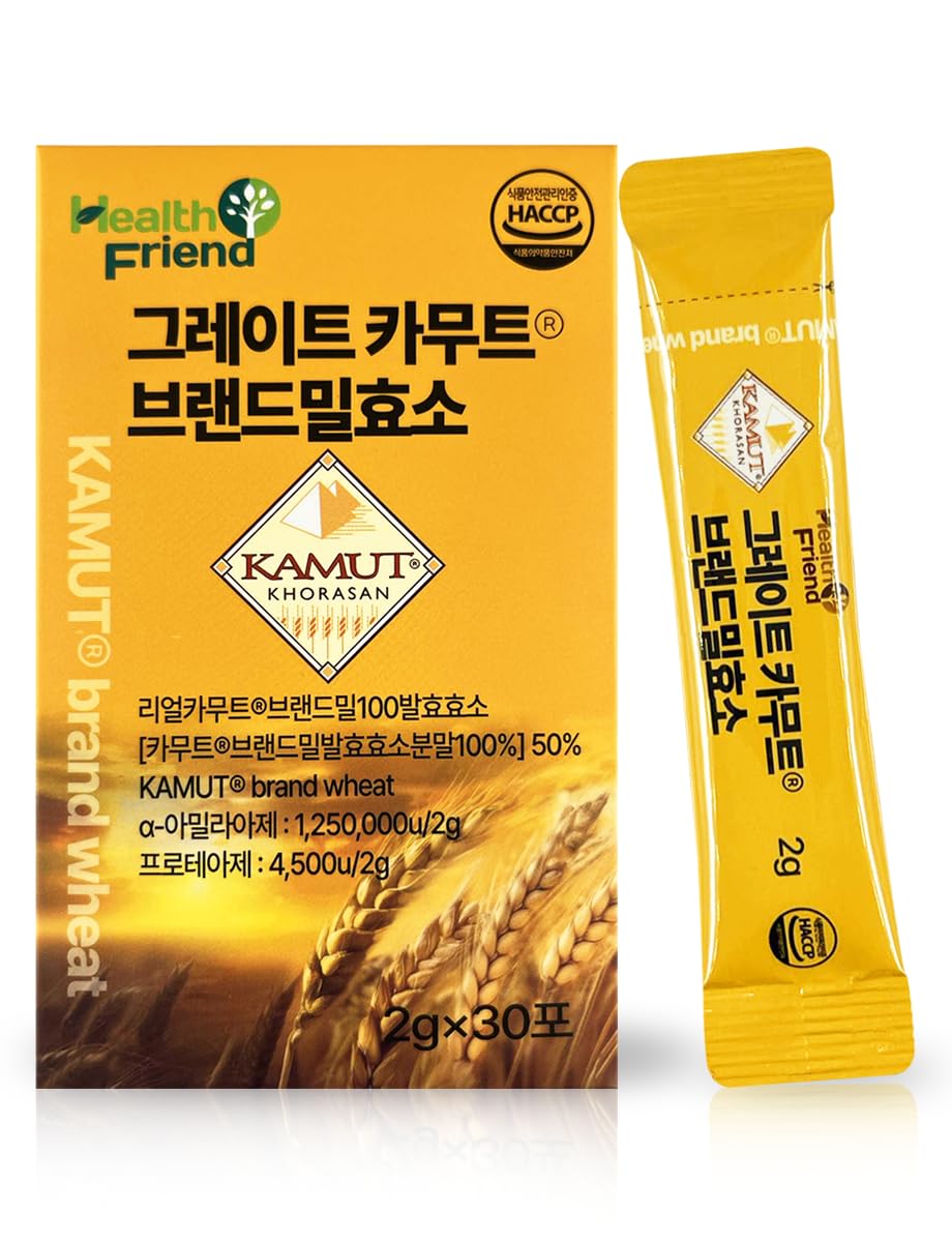 Health Friend Great KAMUT Brand Wheat Grain Enzyme Powder 2g * 30 Sticks