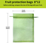 YHJZ 100PCS Fruit Protection Bags, 8x12 Inch Green Fruit Netting Cover Bags Drawstring Mesh Fruit Protectors Pest Barrier for Plant Fruit Flower Veggies Garden