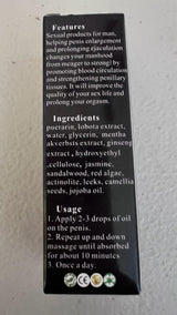 BLSEX Men's Enlargement Oil, Increase XXXL Growth Enlarge Massage for Male 10ml (F360-BIG Oil)