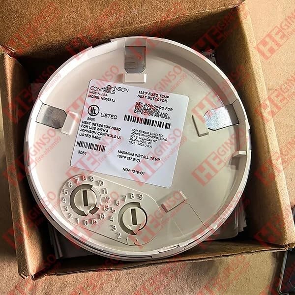 Nib! 5351J Intelligent Heat Detector