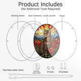 zhuoyaju Acrylic Puzzle Suncatcher, Cat & Flower Stained Glass Window Hanging, Sun Catcher Puzzle Kit Home Garden Decor, Creative Mothers Day and Birthdays Gifts for Mom, Wife, Sisters, 7.87 inch