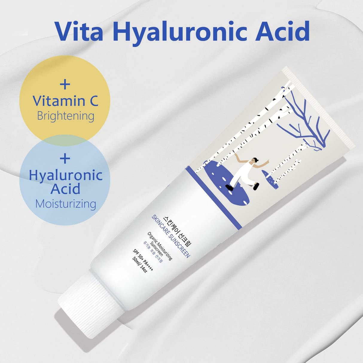 Birch Juice Moisturizing Sunscreen (SPF50+ PA++++) | A moisturizing sunscreen, No White Cast, Strong UV Protection, Moist Essence Type, Ocean Friendly-Reef Safe (1.69fl.oz) 100% （2pcs）