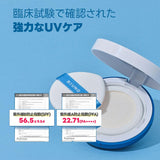 ROUND LAB Birch Juice Moisturizing Sun Cushion SPF 50+ PA++++ 15g