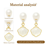 Pearl Shell Earrings for Women, 18K Gold Plated Brass Boho Drop Earrings with Freshwater Pearl & Mother of Pearl, Hypoallergenic Beach Jewelry Gifts
