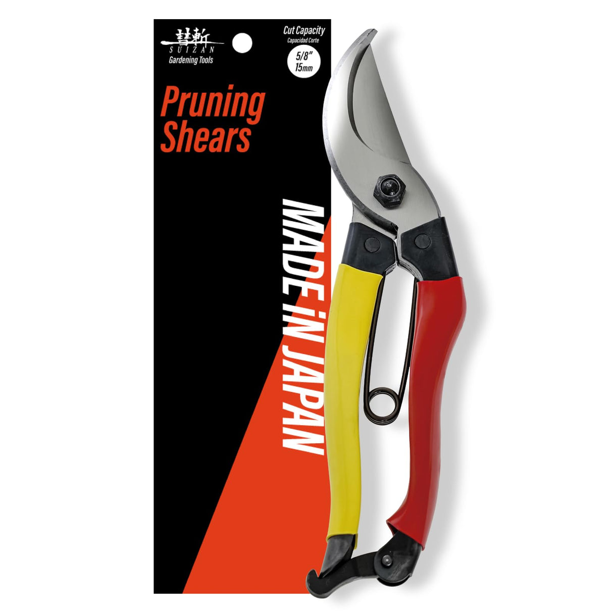 SUIZAN Bypass Pruning Shears 8" - Japanese Hand Pruners Garden Scissors