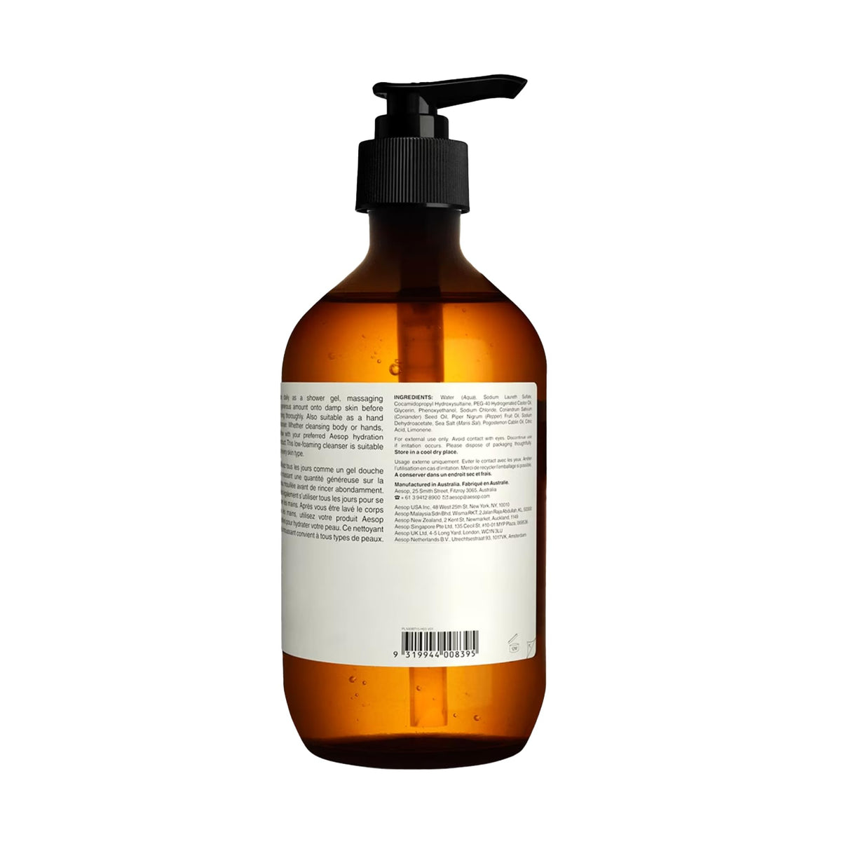 Aesop Coriander Seed Body Cleanser | Refreshing & Invigorating | Spicy, Woody, Warm | 16.9 oz / 500mL