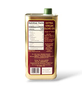 Extra Virgin Olive Oil Cold Pressed - London Award-Winning - 33.81 Fluid Ounce,Antique Ephesus, Mediterranean Region of Ayvalik Turkey (Extra Virgin)