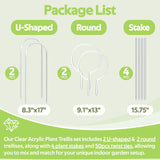 8 Pack Clear Acrylic Plant Trellis for Potted Plants Indoor Outdoor - Thickened U-Shaped & Round Small Trellis for Climbing Plants - Plant Support Stakes for Houseplant Flower Hoya Pothos Vine Ivy