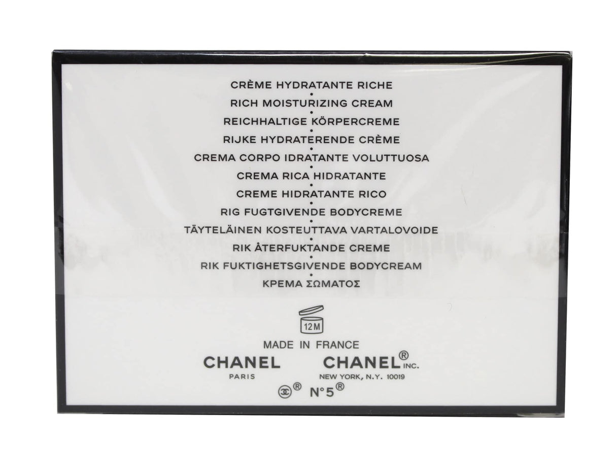 CHANEL N 5 The Body Cream 150g