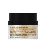 MEDIHEAL Mediheal Phitretinol Cream, 1.7 fl oz (50 ml), Plant-derived and Natural Retinol Synergies with Pure Retinol