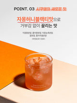 ANDO SIKUTANG RED MOON EDITION 5g x 30 Stick Grapefruit Honey Black Tea Flavors