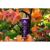 Ayumi Hibiscuss & Turmeric Shampoo Vegan Cruelty-Free Dermatologically Tested 1 x 250ml