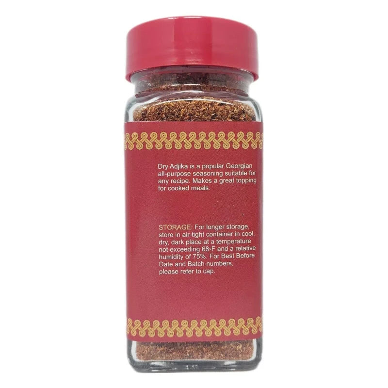 Khomli Dry Ajika Georgian Dry Seasoning 2.46oz Khomli Same Ingredients As Trader Joe’s!