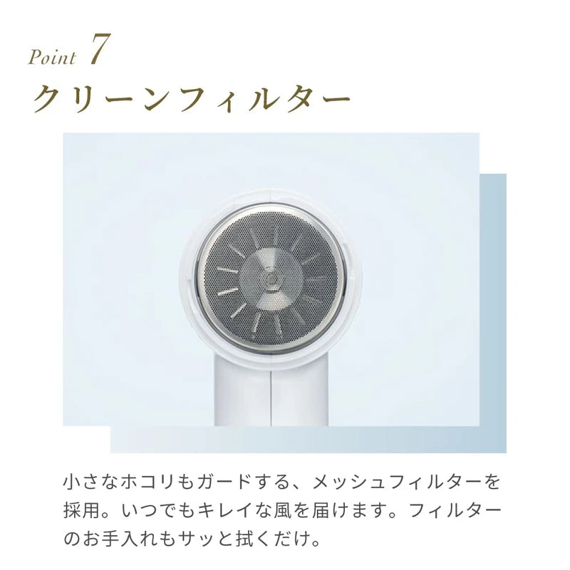 Festino SMHB-029 FESTINO Gloss Moist Dryer (White)