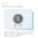 Festino SMHB-029 FESTINO Gloss Moist Dryer (White)