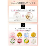 Equlia Equol Producing Supplement, Equlia Equol Lactic Acid Bacteria, Soy Isoflavone, Lactobionic Acid, Concentrated 6 Types of Female Support Ingredients (2)