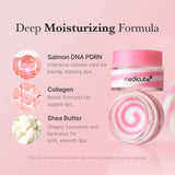 medicube PDRN lip sleeping mask glow balm | Salmon PDRN, Collagen, Shea Butter for Softer Lips, Long-lasting Moisture, Overnight and daily lip care, Korean Skincare 0.35 oz.
