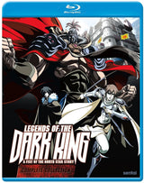 Legends of the Dark King: A Fist of the North Star Story [Blu-Ray]