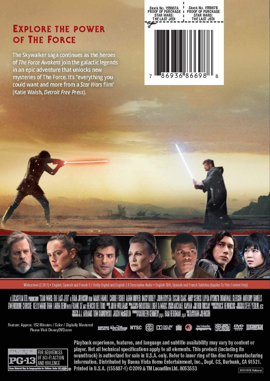 Star Wars: The Last Jedi [DVD]