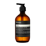 Aesop Shampoo | Soften Hair, Restore Shine | Bergamot Rind, Frankincense, Cedar Atlas | 16.9 oz / 500mL
