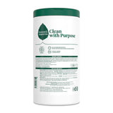 Seventh Generation, Multi-Surface Wipes, Garden Mint scent, 70 Wipes