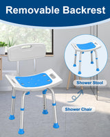 HOMLAND Shower Chair for Inside Shower with Removable Back, FSA/HSA Eligible 400 lbs Heavy Duty Bath Seat for Bathtub, Safety Bath Stool for Seniors and Disabled