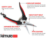 Kimura® 8" Pro Pruning Scissors, Premium Japanese SK5 Hi-Carbon Steel Blades, Non-Slip Vinyl Coated Handles, Lightweight & Ergonomic, Multi-Tasking Pruning Shears, Garden Snips, Precision Clippers