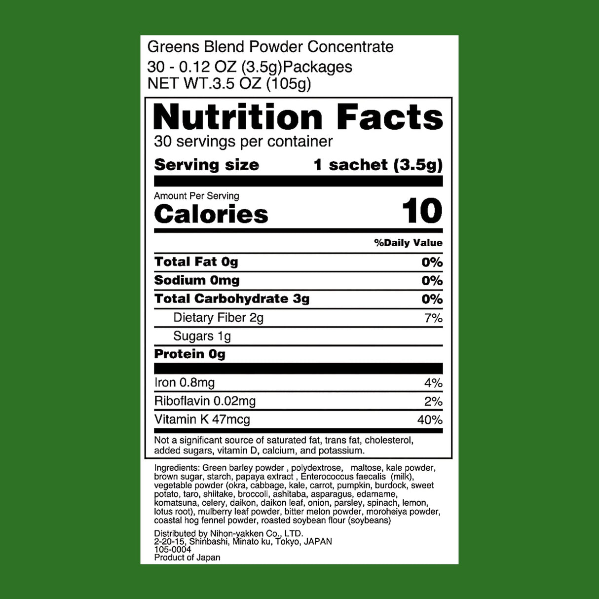 Kin no Aojiru Veggie Blend - 25 Types of Pure Japanese Vegetables Including Young Barley Grass - Ready-to-Use 0.12 oz. (3.5g) Individual Packet × 30pcs - Gluten Free