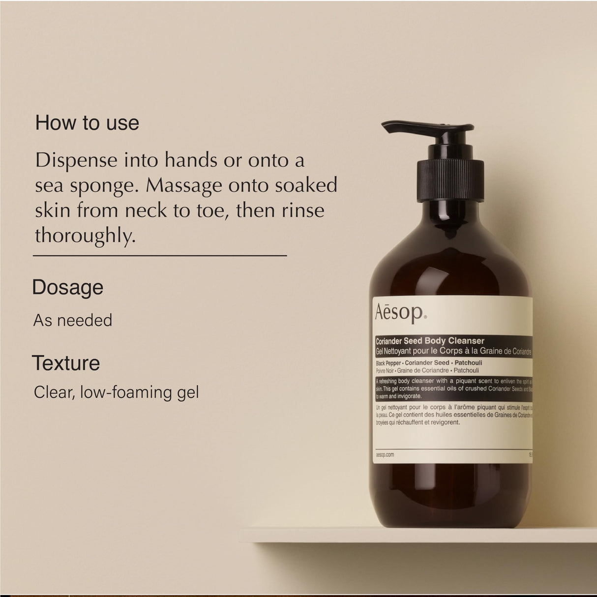 Aesop Coriander Seed Body Cleanser | Refreshing & Invigorating | Spicy, Woody, Warm | 16.9 oz / 500mL