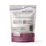 Cultures for Health Greek Yogurt Starter Culture | 2 Packets Dehydrated Heirloom Style DIY Probiotic Yogurt | Delicious for Smoothies, Granola and Berries, Tzatziki, Soup, & Other Healthy Snacks
