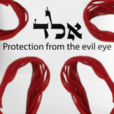 The Original Kabbalah Red String, Handmade and Blessed in The Holy Land, 100% Wool Strand, 60" Long for up to 7 Evil Eye Bracelets -incl. Prayer, Instructions & SOA