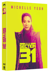 Star Trek: Section 31 [DVD]