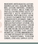 Biossance Squalane + Peptide Eye Gel - Ultra-Hydrating Under Eye Cream - Reduces Puffiness & Dark Circles - Eye Wrinkles Repair Moisturizer- Anti Aging & Hydrating, Day & Night Cream - 0.5oz