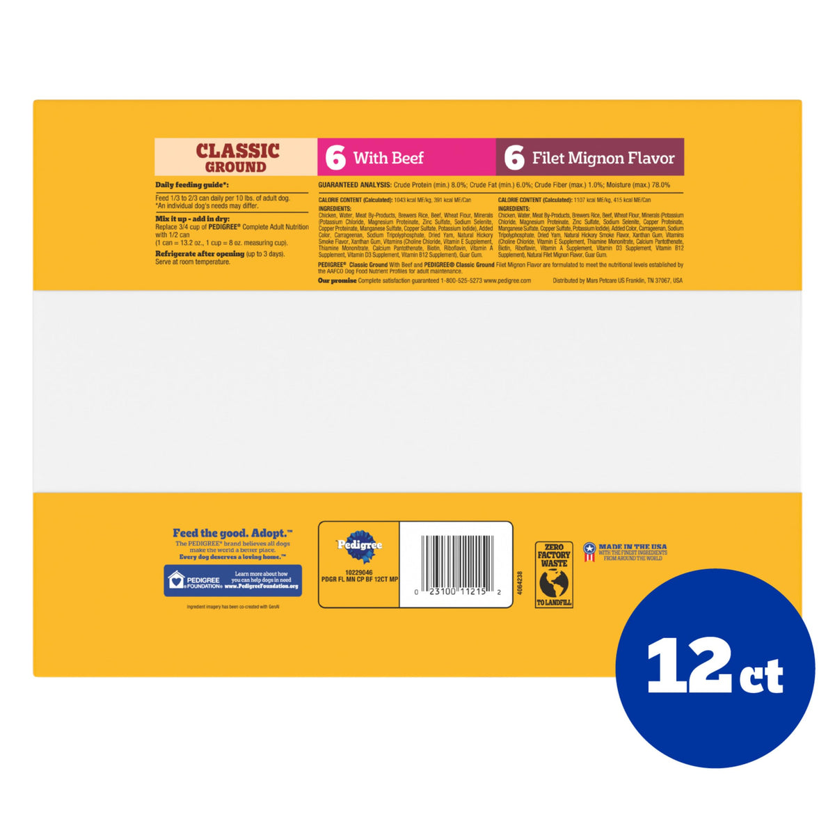 Pedigree Chopped Ground Dinner Wet Dog Food, Beef Pack, 13.2 oz, 12 count