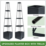 MQFORU 2 Packs Raised Garden Bed Tomato Planter with Trellis, 57" Tomato Cages for Climbing Vegetables Plant, Self Watering Planters Box for Garden Pots for Patio Greenhouse Indoor Outdoor（2PCS）