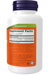 Now Foods, Phase 2 Starch Neutralizer, 500 mg, 120 Veg Capsules