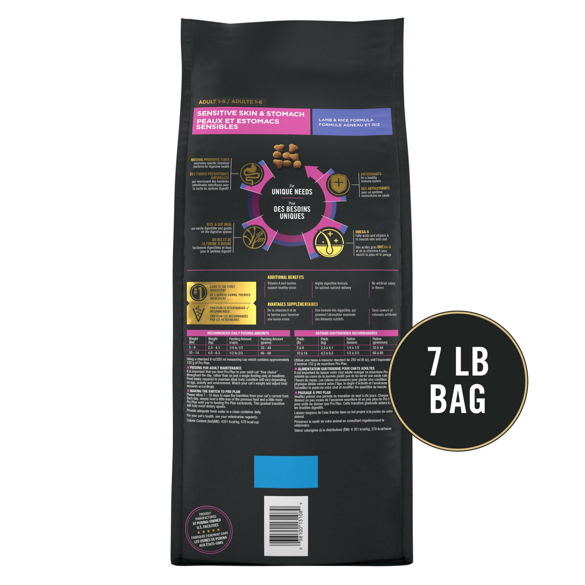 Purina Pro Plan Sensitive Skin & Stomach Dry Cat Food, Real Lamb, 7 lb Bag