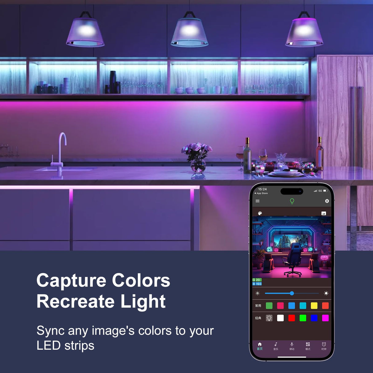 200 FT Led Lights for Bedroom (2 Rolls 100 FT), Music Synchronized Smart Led Strip Lights, Ultra Long with Remote Application Control Bluetooth LED Lights, Color Change RGB Light