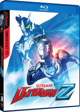 Ultraman Z: The Complete Series [Blu-Ray]