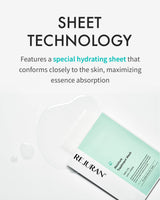 REJURAN® Moisture Treatment Mask, c-PDRN® - Hydrating Facial Sheet Mask, Repairs Skin Barrier and Retains Moisture with PDRx, Korean Skin Care 5-Pack