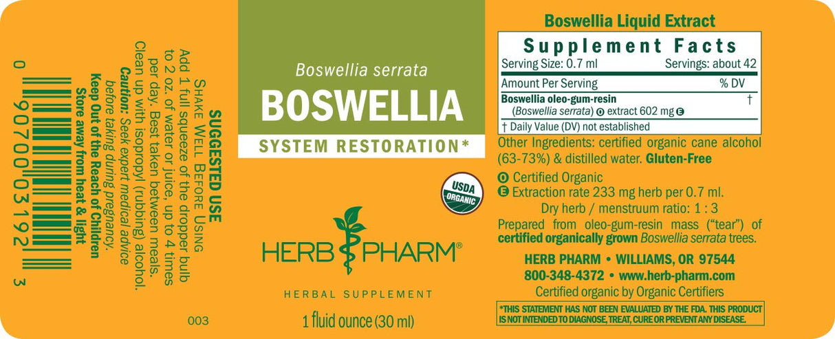 Herb Pharm Certified Organic Boswellia Liquid Extract for Joint Support, 1 Fl Oz