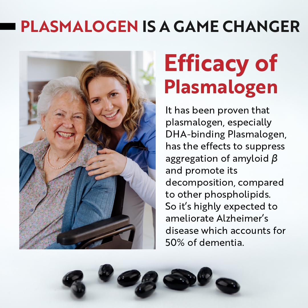 REMORY Plasmalogen Sea Squirt Supplement - Brain Health Supplement - 30 Days Supply